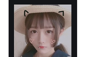 2020武漢市第三醫(yī)院美容整形科整形價(jià)格表(價(jià)目表)全新發(fā)布