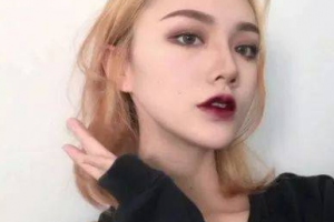 2020德州韓繡醫(yī)療整形美容診所整形價(jià)格表(價(jià)目表)全新發(fā)布