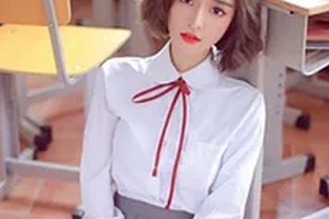 2020蕪湖華山醫(yī)院美容整形科整形價(jià)格表(價(jià)目表)全新發(fā)布