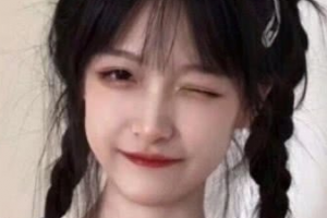 2020珠海藝星醫(yī)療美容門(mén)診部整形價(jià)格表(價(jià)目表)全新發(fā)布