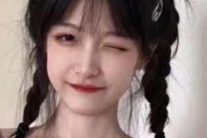 2020珠海雍禾醫(yī)療美容診所整形價(jià)格表(價(jià)目表)全新發(fā)布