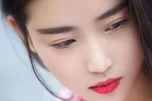 2020西寧韓亞醫(yī)療美容診所整形價(jià)格表(價(jià)目表)全新發(fā)布