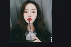 2020南充圣仁安名仁眼科醫(yī)院整形價格表(價目表)全新發(fā)布