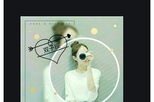 2020貴陽中醫(yī)皮膚病醫(yī)院植發(fā)中心整形價(jià)格表(價(jià)目表)全新發(fā)布