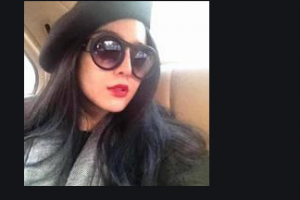 2020黑龍江省眼科醫(yī)院整形價(jià)格表(價(jià)目表)全新發(fā)布