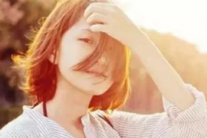 2020內(nèi)蒙古榮軍醫(yī)院整形美容科整形價格表(價目表)全新發(fā)布