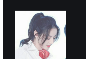 2020內(nèi)蒙古林業(yè)總醫(yī)院燒傷整形科整形價格表(價目表)全新發(fā)布