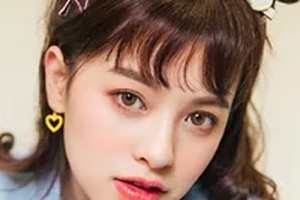 2020廊坊華康醫(yī)療美容門(mén)診部整形價(jià)格表(價(jià)目表)全新發(fā)布