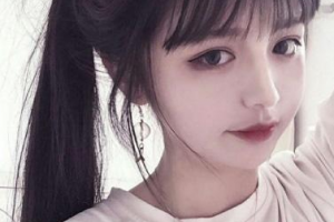 2020菏澤美嘉韻整形美容醫(yī)院整形價格表(價目表)全新發(fā)布