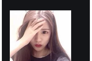 2020呼和浩特薛瑞蓉康倫醫(yī)療美容診所整形價格表(價目表)全新發(fā)布