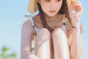 2020舟山新城劉靜醫(yī)療美容診所整形價(jià)格表(價(jià)目表)全新發(fā)布