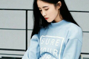 2020麗江吳氏濱濱醫(yī)療美容診所整形價格表(價目表)全新發(fā)布