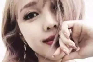 2020呼和浩特歐貝口腔門診部整形價格表(價目表)全新發(fā)布