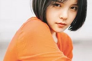 2020舟山任曙敏白玉蘭醫(yī)療整容診所整形價(jià)格表(價(jià)目表)全新發(fā)布