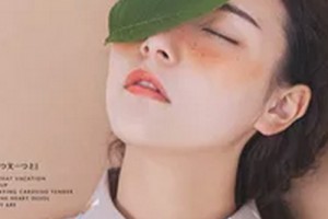 2020張家港吳寶紅醫(yī)療美容診所整形價(jià)格表(價(jià)目表)全新發(fā)布