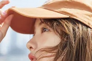 2020通化雨陽整形美容門診部整形價(jià)格表(價(jià)目表)全新發(fā)布