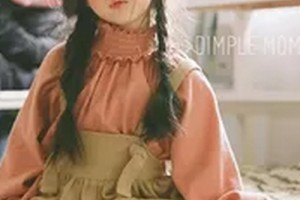 2020延吉王桂英醫(yī)療美容診所整形價(jià)格表(價(jià)目表)全新發(fā)布