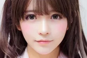 2020長治亮麗保健醫(yī)學(xué)美容診所整形價格表(價目表)全新發(fā)布