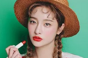 2020萊州市慢性病防治院醫(yī)療美容中心整形價(jià)格表(價(jià)目表)全新發(fā)布