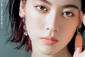 2020漢中卓美整形外科門診部整形價(jià)格表(價(jià)目表)全新發(fā)布