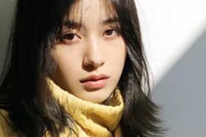 2020銀川姜洪濤醫(yī)療美容診所整形價(jià)格表(價(jià)目表)全新發(fā)布