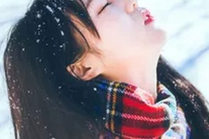 2020瓊海紅妝整形美容門診部整形價(jià)格表(價(jià)目表)全新發(fā)布