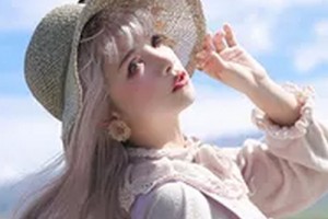 2020保定悅?cè)葆t(yī)療美容診所整形價(jià)格表(價(jià)目表)全新發(fā)布