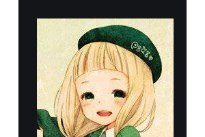 2020襄陽號爾口腔門診部整形價(jià)格表(價(jià)目表)全新發(fā)布