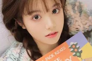 2020承德歐亞圣美醫(yī)療美容診所整形價格表(價目表)全新發(fā)布