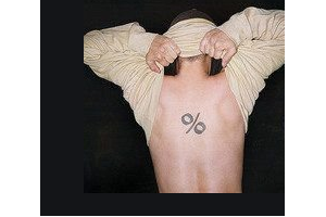 2020深圳潤澤瑞尼絲醫(yī)療美容醫(yī)院整形價(jià)格表(價(jià)目表)全新發(fā)布