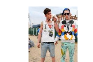 2020深圳麥芽口腔門診部整形價格表(價目表)全新發(fā)布