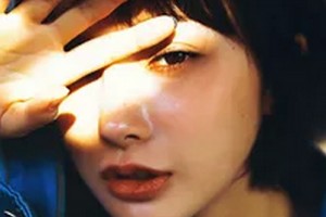 2020天長(zhǎng)恒美醫(yī)療美容門診部整形價(jià)格表(價(jià)目表)全新發(fā)布