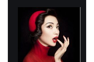 2020湛江中心人民醫(yī)院燒傷整形手外科整形價格表(價目表)全新發(fā)布