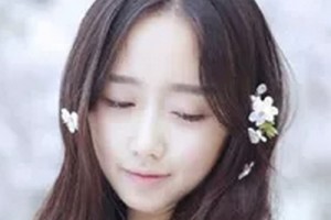 2020新津志輝醫(yī)院醫(yī)療美容科整形價(jià)格表(價(jià)目表)全新發(fā)布