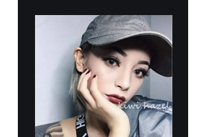 2020懷化康壽泰中醫(yī)皮膚醫(yī)院整形價(jià)格表(價(jià)目表)全新發(fā)布