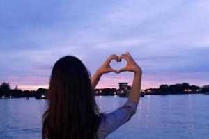 2020廣州珈禾整形美容醫(yī)院整形價(jià)格表(價(jià)目表)全新發(fā)布