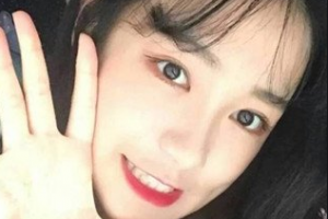 2020廣州美萊醫(yī)學(xué)美容醫(yī)院整形價(jià)格表(價(jià)目表)全新發(fā)布