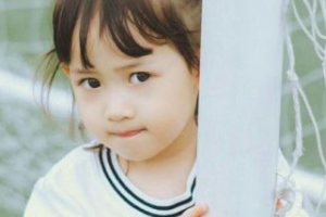 2020廣州愛(ài)唯翡麗醫(yī)療美容抗衰老醫(yī)院整形價(jià)格表(價(jià)目表)全新發(fā)布