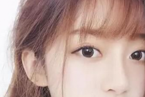 2020廣州后勤醫(yī)院激光整形美容中心整形價(jià)格表(價(jià)目表)全新發(fā)布