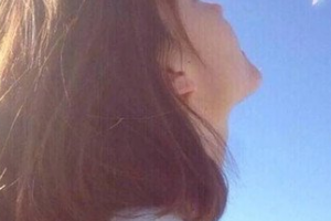 2020廣州市第一人民醫(yī)院整形外科整形價(jià)格表(價(jià)目表)全新發(fā)布