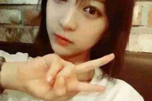 2020廣州廣大整形美容醫(yī)院整形價(jià)格表(價(jià)目表)全新發(fā)布