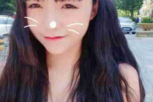 2020北京瑞麗詩醫(yī)療美容門診部整形價格表(價目表)全新發(fā)布