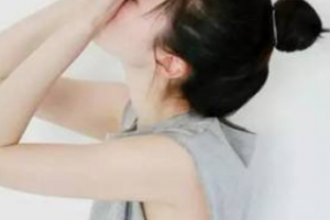 2020北京和平西橋永康口腔整形價(jià)格表(價(jià)目表)全新發(fā)布