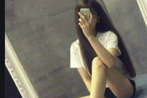 2020北京空軍總醫(yī)院激光整形美容中心整形價(jià)格表(價(jià)目表)全新發(fā)布