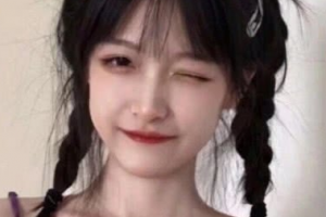 2020北京仁雁醫(yī)療美容門診部整形價(jià)格表(價(jià)目表)全新發(fā)布