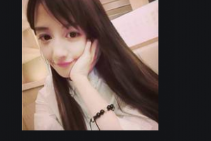 2020北京愛多邦醫(yī)療美容診所整形價(jià)格表(價(jià)目表)全新發(fā)布