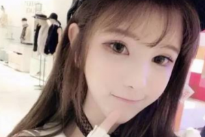 2020北京愛爾英智眼科醫(yī)院整形價格表(價目表)全新發(fā)布