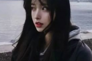 2020北京市中關(guān)村醫(yī)院整形價格表(價目表)全新發(fā)布