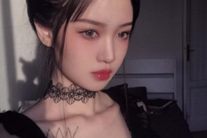 2020重慶愛(ài)德華醫(yī)院整形美容中心整形價(jià)格表(價(jià)目表)全新發(fā)布