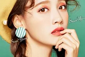 2020駐馬醫(yī)療美容診所整形價(jià)格表(價(jià)目表)全新發(fā)布